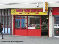 The Best Turkish Kebab House image