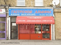 Albena Russian Delicatessen image