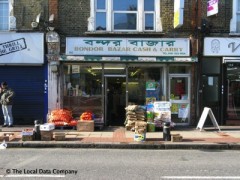 Bondor Bazaar Cash & Carry image