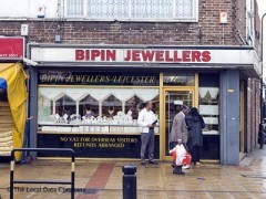 Bipin Jewellers image