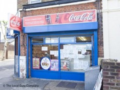 Patels Corner Shop, 1 Green Street, London - Newsagents near Forest Gate Rail Station