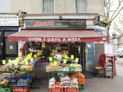 A & S Late Nite Mii Market image