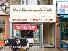 Himalaya Chinese Food image