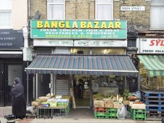 Bangla Bazaar image