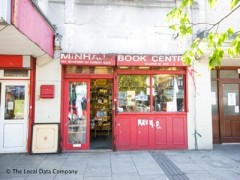 Minhaj Book Centre image