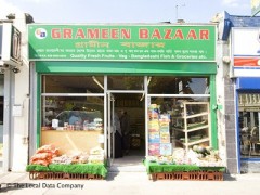 Grameen Bazaar image