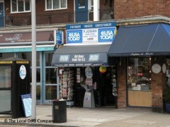 P Josiah Newsagents image