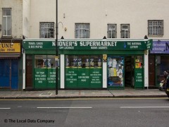 Kooner's Supermarket image