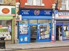 High Street Newsagents image