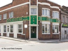 Capital Noodle Bar image