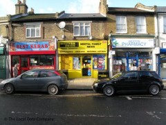 Meetal Family News image