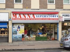 Manna Superstores image