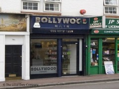 Bollywood Hair image