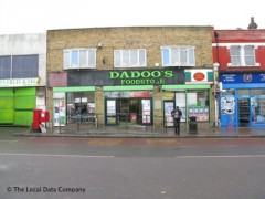 Dadoo's Foodstore image