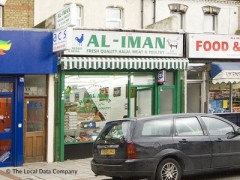 Al lman image