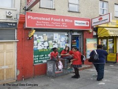 Plumstead Food & Wine image