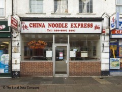 China Noodle Express image