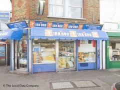 B M Superstore image