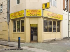 Norbiton Charcoal Grill image