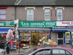 S S R General Store image