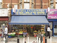 Judiya Enterprises image