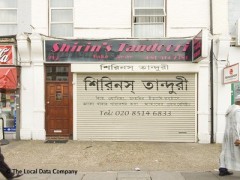 Shirin's Tandoori image