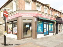 Nasmeya Food Store image