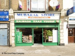 Mubarak Store image