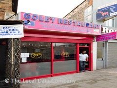 Goley Restaurant image
