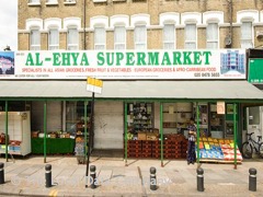 Al-Ehya Supermarket image