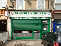 Al-Hira UK image