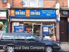 Patel Newsagents image