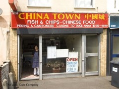 Chinatown Takeaway image