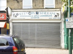 Garden City Restaurant image