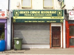 Graces Chinese Restaurant image