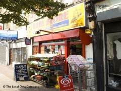 Rubies Stores image