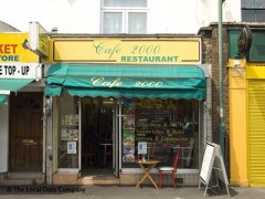 Cafe 2000 Restaurant image