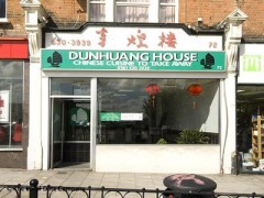 Dunhuang House image