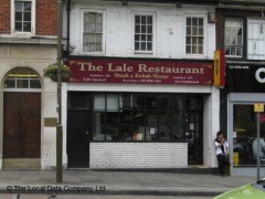 Lale Restaurant image