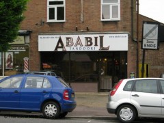 Ababil Tandoori image