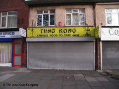 Tung Kong image