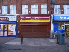 Well Hall Restaurant image