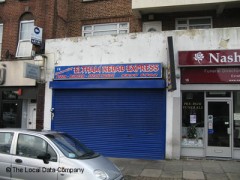Eltham Kebab Express image