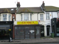 Yi Wah image