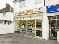 Jim's Cafe image