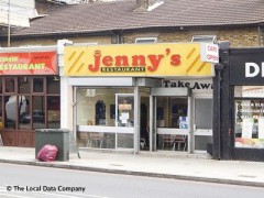 Jenny's Restaurant image