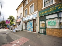 David Keen Dental Surgery image