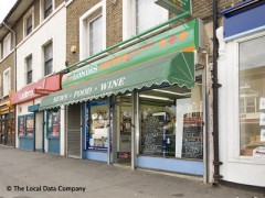 Londis image