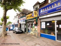 M & I Off Licence image