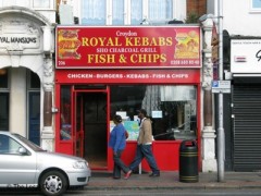 Croydon Royal Kebabs image